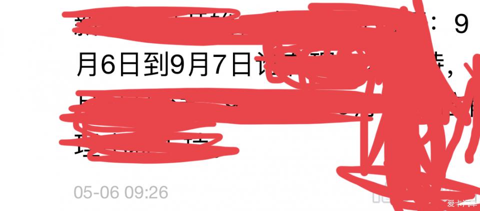 第370页