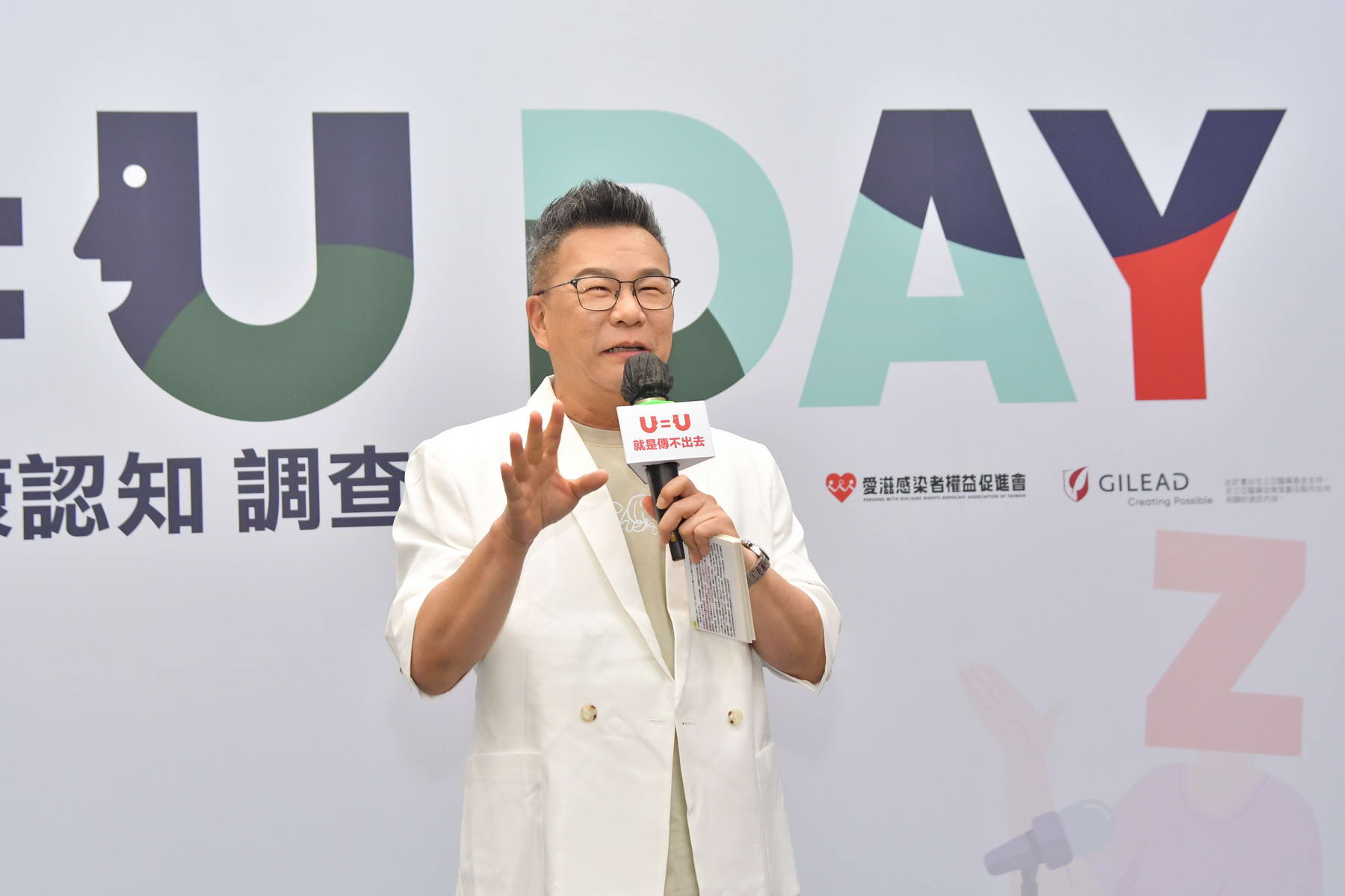 第567页