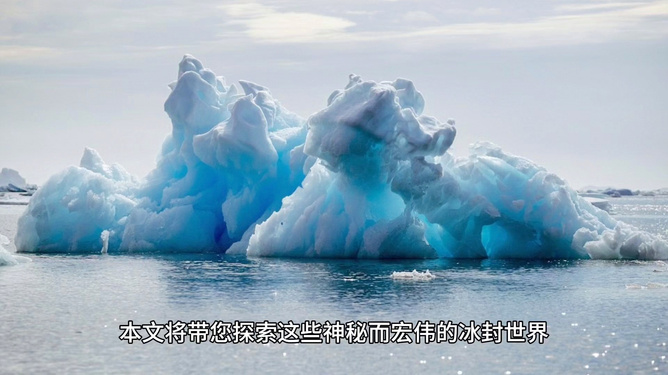 第1283页
