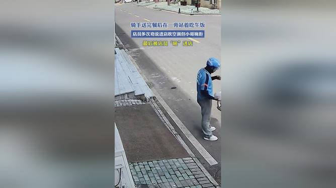 第632页