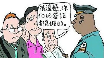 第801页