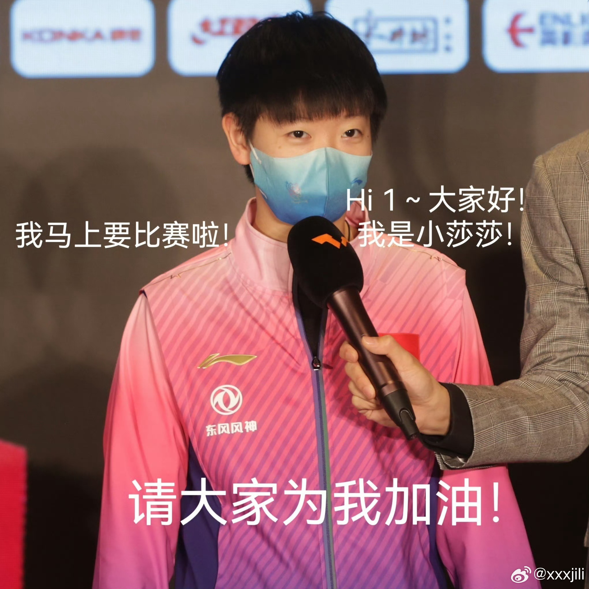 第320页