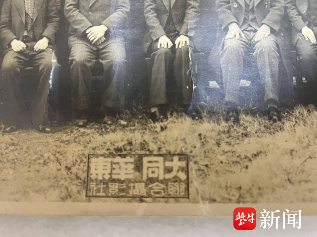 第314页