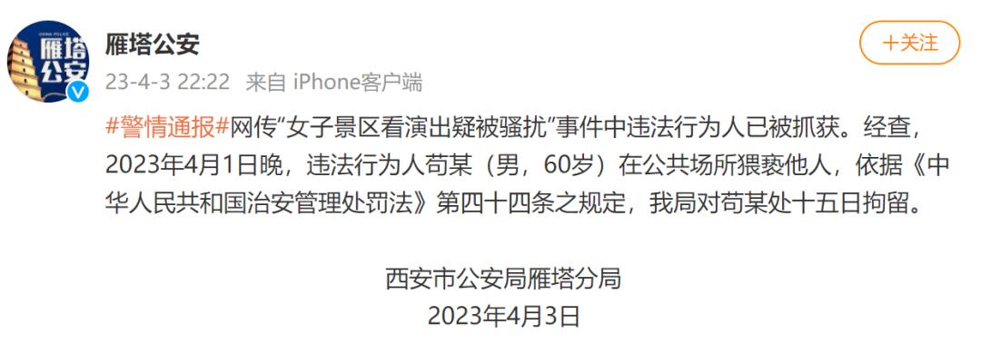 第302页