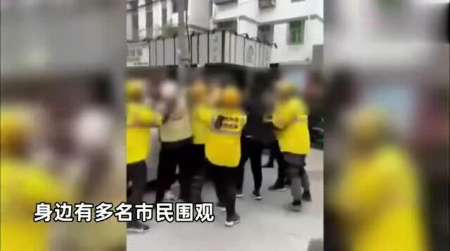 第290页