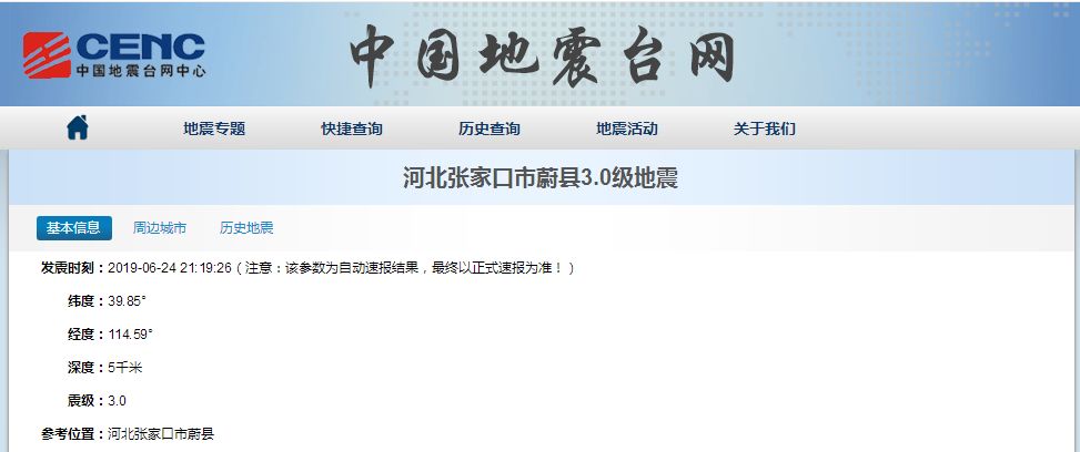 第1012页