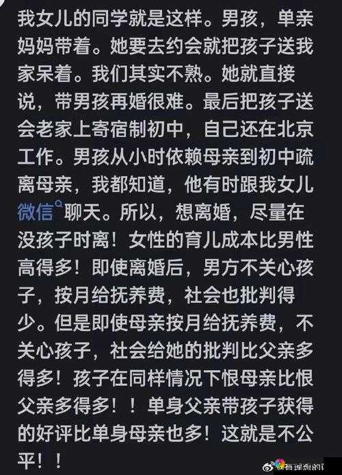 第1134页