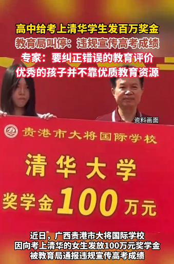 第220页