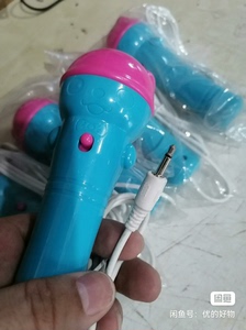 第988页