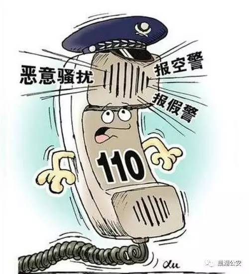 第986页