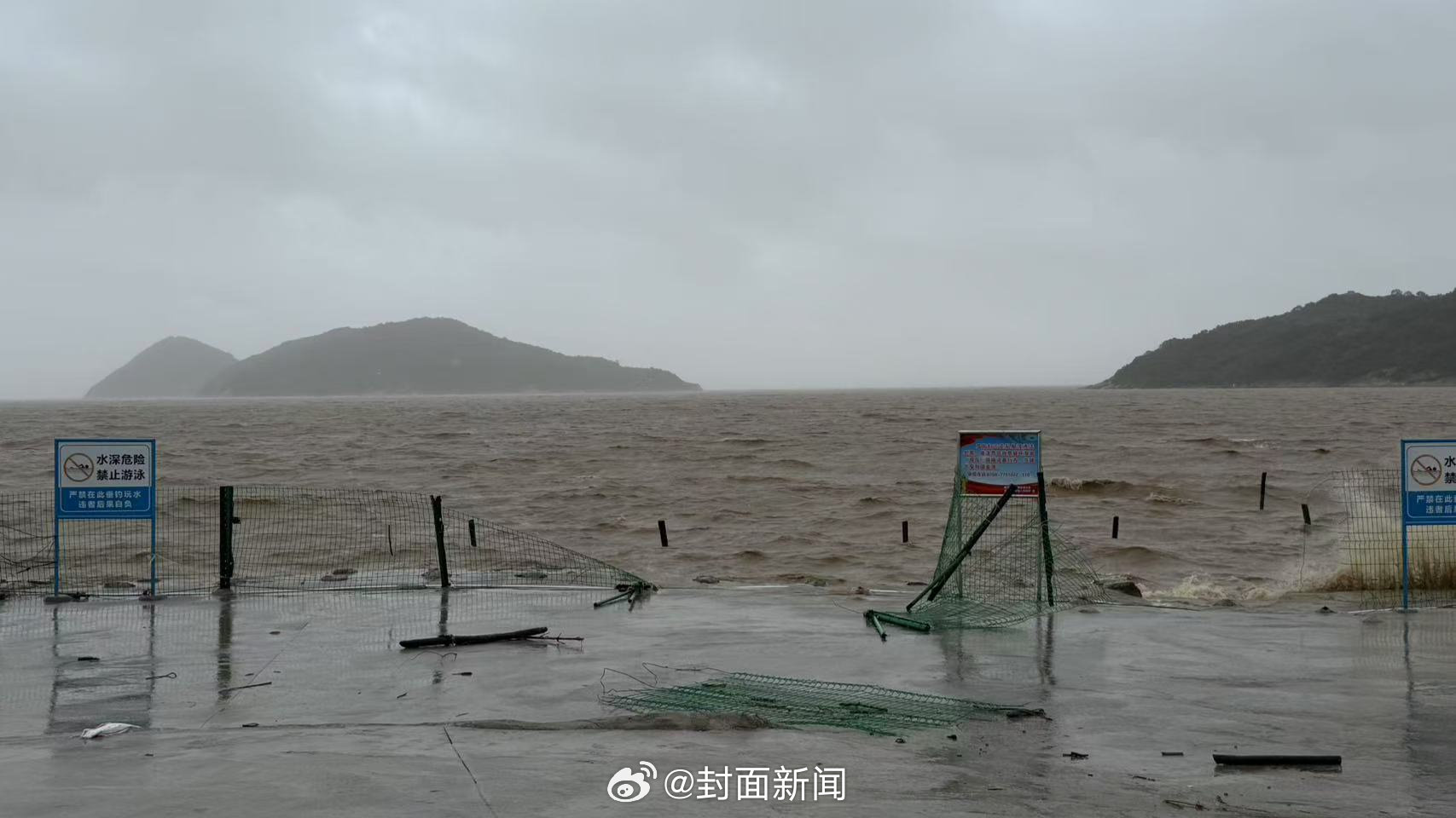 第1025页