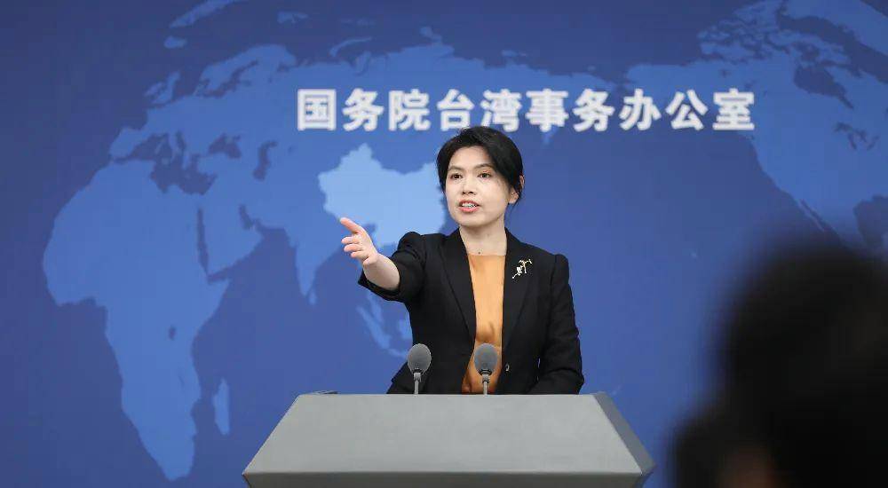 国台办驳斥民进党涉抗日战争言论国台办坚决驳斥民进党涉抗日战争言论，揭示历史真相，捍卫民族尊严