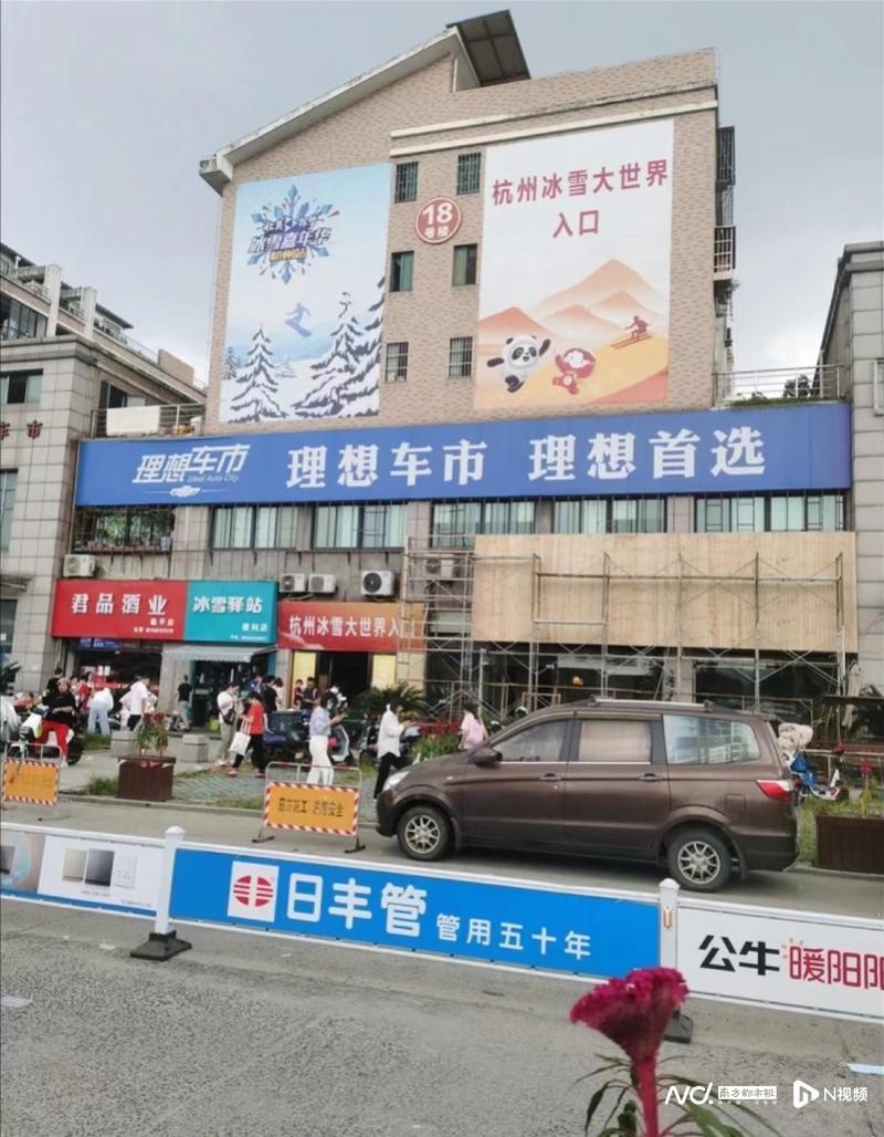 景区深夜大门失火景区深夜大门失火事件大揭秘