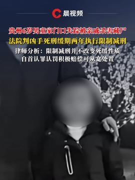 男子质疑校服被拘 警方道歉男子质疑校服被拘事件引发关注，警方诚恳道歉