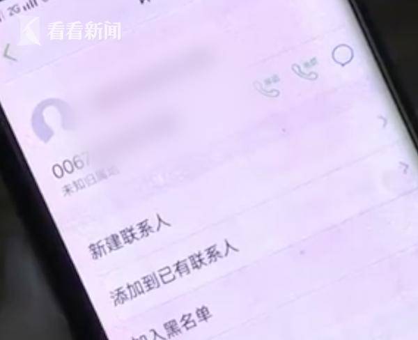 女子炫耀多次带打火机登机 警方通报女子多次携带打火机登机引发警方关注，安全意识的缺失与公众教育的重要性